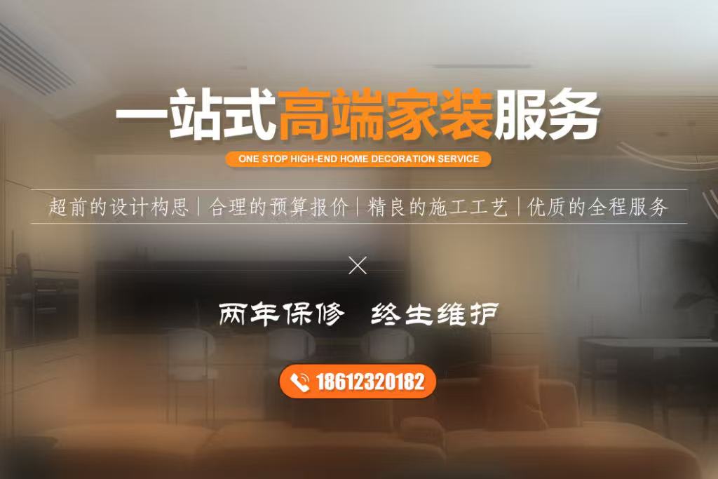 天易鑫遂宁线上分站